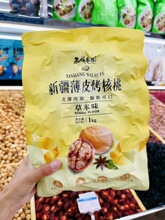 ������@�ݱ�ζ��Ƥ���Ұ����K���������_����ҿ�����2���ք�