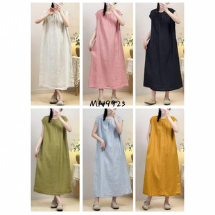 MN9925�nϵ����o�������r�Ќ����ް����|�Lȹ2025�ļ��¿��B��ȹ