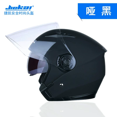 Cross-border electric car helmet half-helmet four-season general-purpose men's and women's half-covered helmet (foreign trade model) (Motosiklet kaskı (dəbilqə)) - dumb-black-m