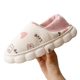 Spring and Summer New Thick-soled Moon Shoes Winter Maternal Bag Heel Breathable Pregnant Women Postpartum Soft-soled Indoor Cotton Slippers