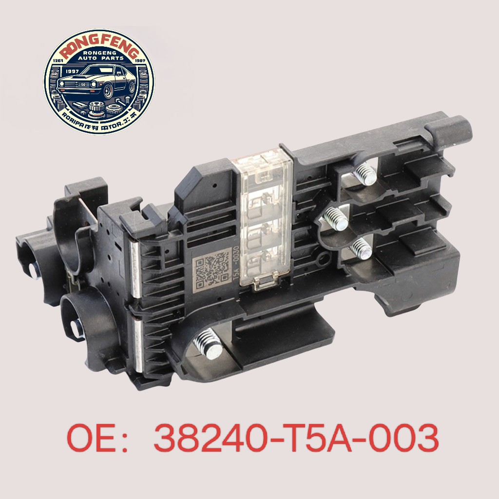 38240-T5A-003 FEIDU BINZHI HRV FENGFAN 배터리 퓨즈 70A80A 배터리 포지티브 소켓