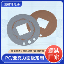 �S�ҁ������RƬ����m���������͹β�����ʹ��3m�p���z���󃞻�