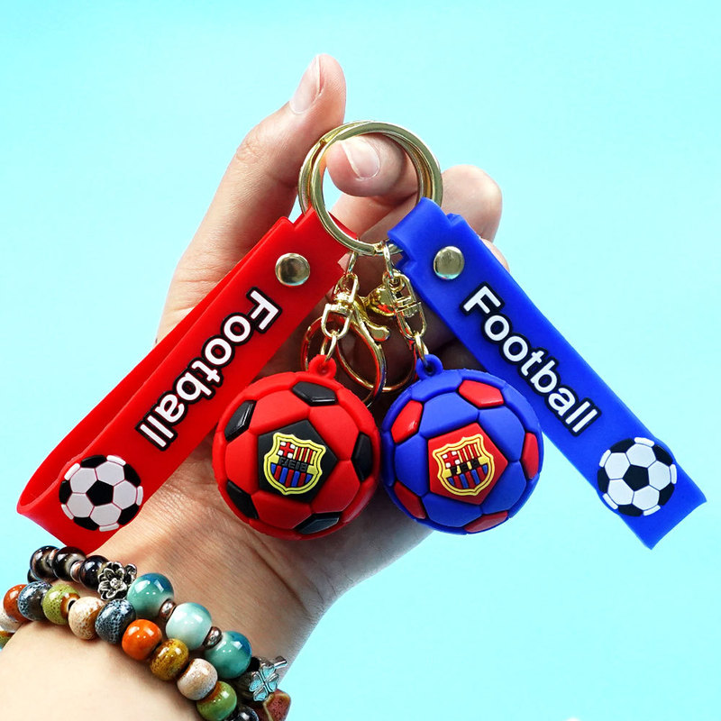 World Cup commemorative football key chain pendant couple bag pendant car key chain small gift wholesale World Cup commemorative football key chain pendant couple bag pendant car key chain small gift wholesale