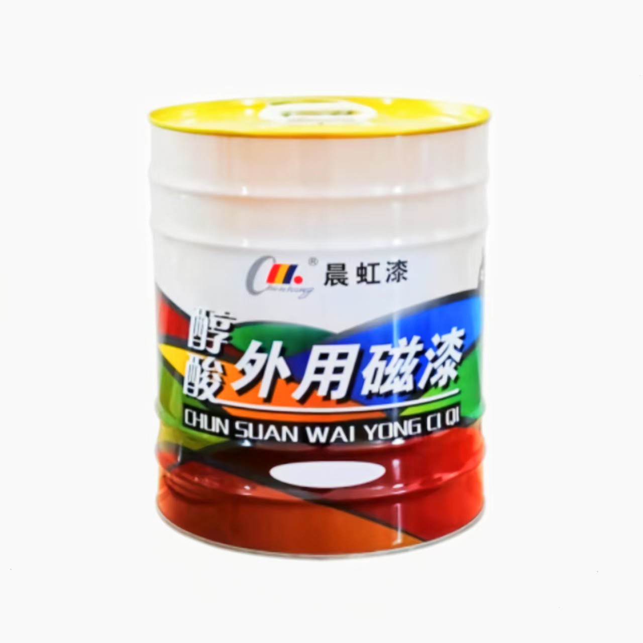 晨虹醇酸外用磁漆