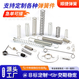 304���P䓉��s���ɾ���0.15mm΢С�͉���е������ӹ���N����