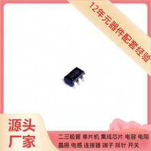 SN74AUP1G04DBVR SOT-23-5 1041880210 105057-0001 10AX032E2F27