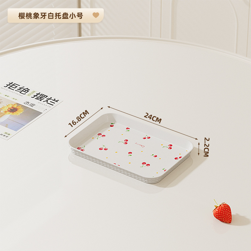 方形带盖试吃盘透明防尘蛋糕甜品展示盘零食点心干果盘摆摊凉菜盘|undefined