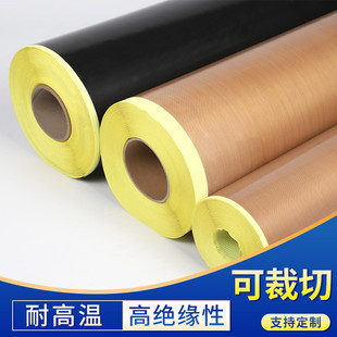Teflon High-Temperature Cloth Tape with Release Paper Teflon Wear-Resistant Insulation Anti-Stick Flame Retardant Polytetrafluoroethylene Tape