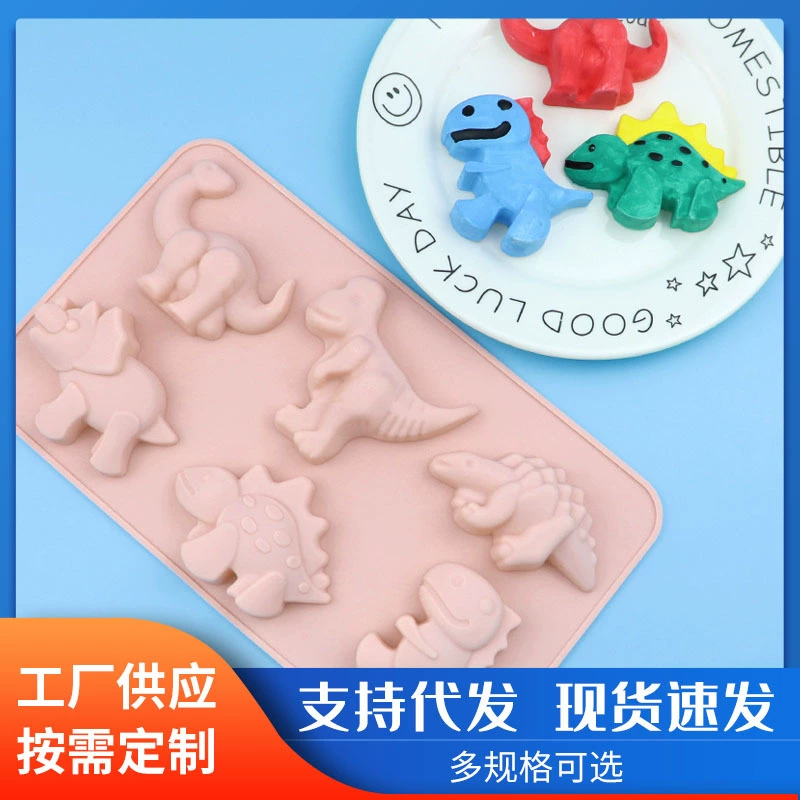 Оптовая продажа 6 даже динозавров силиконовые шоколадные формы для выпечки кондитерские изделия формы для торта Десерт кухонный инструмент