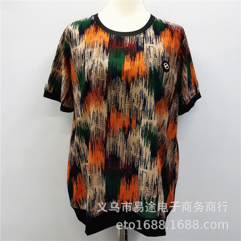 黑边洞洞布 (8).jpg