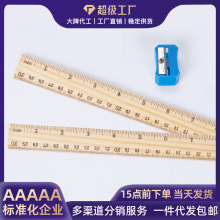 批发小卷笔刀削笔器木质尺子带英尺迷你粉笔可用转笔刀单孔铅笔刀