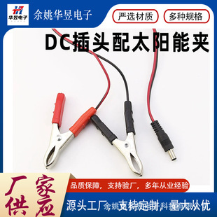 ���l�羳܇�ddc���^һ�϶���̫����{�~�A�B�Ӿ��������ƿ�A