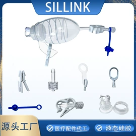 工业橡胶;橡胶模;硅橡胶