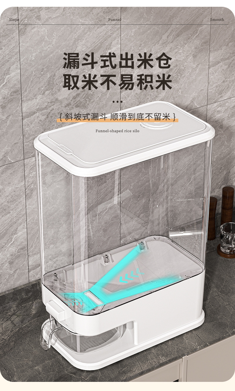 米桶_03.jpg
