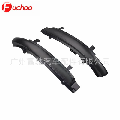 Suitable for Skoda Ming Rui 13-14 Hao Rui Supai 09-15 reversing mirror turn signal lamp rearview mirror signal lamp (Dönmə işıqları) - blackened-model