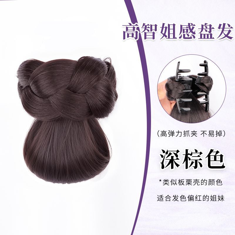 低いパーテーションのかつらの女性は新しい中国式の髪を挟みます。冷感のふんわりした後頭部でかつらを編んでください。|undefined