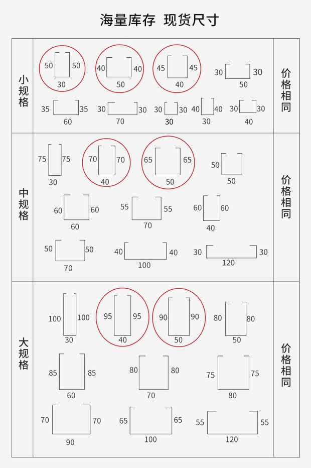 详情图片_12