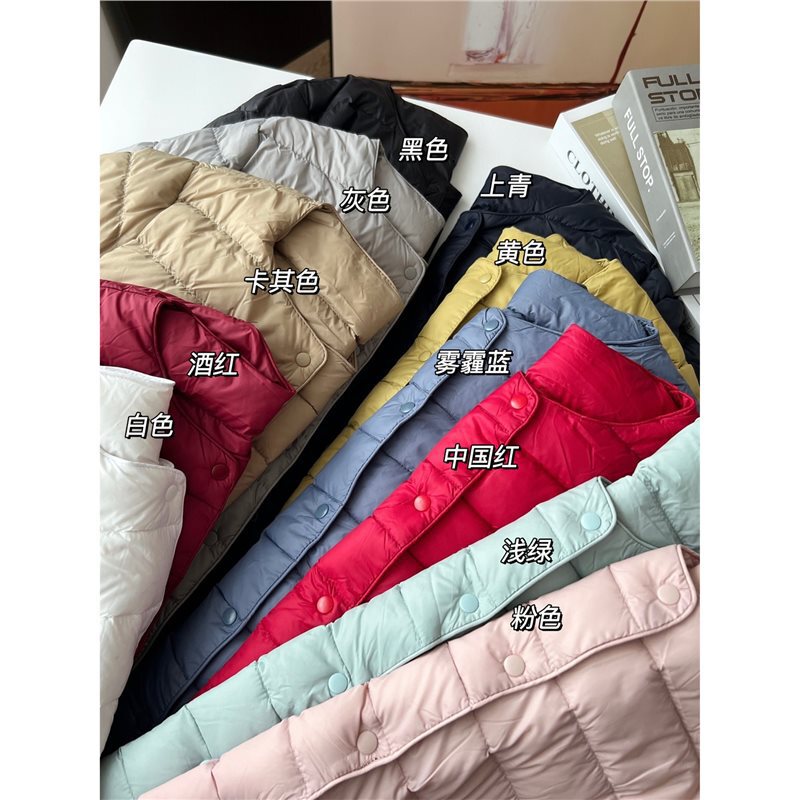 2025 Special Offer: Extremely Practical Lightweight down Jacket for Autumn and Winter, Round Neck and V-Neck, Two-Way Wear, Unisex 2025 Special Offer: Extremely Practical Lightweight down Jacket for Autumn and Winter, Round Neck and V-Neck, Two-Way Wear, Unisex