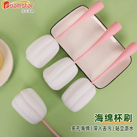海绵擦;抹布、百洁布;汽车清洁工具