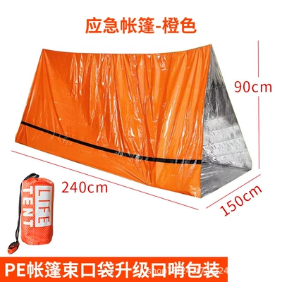 Blankets, Mountaineering and Camping Equipment, Avtomobil dam çadırları - orange-storage-bag-tent-whistle-2
