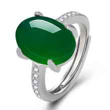 简约镶钻蛋形仿玉髓戒指 人工合成镶嵌细润无暇绿色碧玉戒指指环