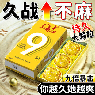 �s�����B͢�r����ִ��w���������������̳־��b������Ʒ��Q�c