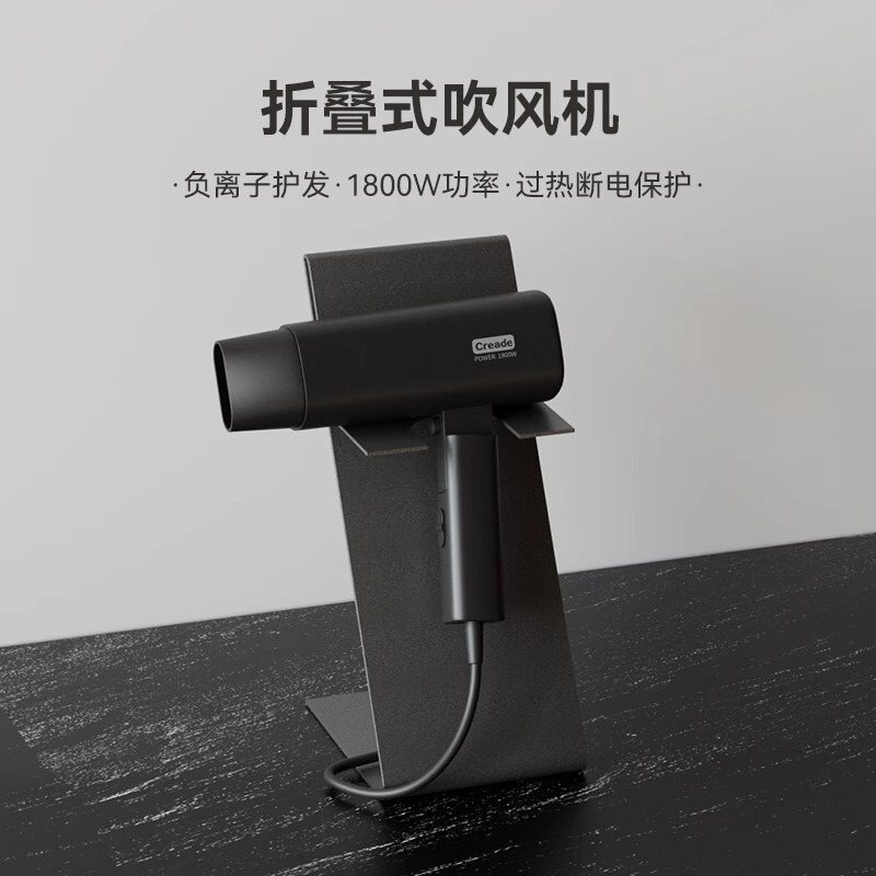creade電気ケトル、ホテル用ケトル、小型湯沸かし器、民宿・旅館用携帯ケトルセット|undefined