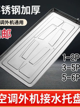 ���{��C��ˮ�бP����ˮ��C��ˮ�бP�eˮ�P���P�1-6P��ˮ���бP