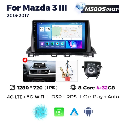 MAZDA3 Ⅲ 2013-2017 new: DVD Navigation - a-m300s-432-eight-core-full-network-communication