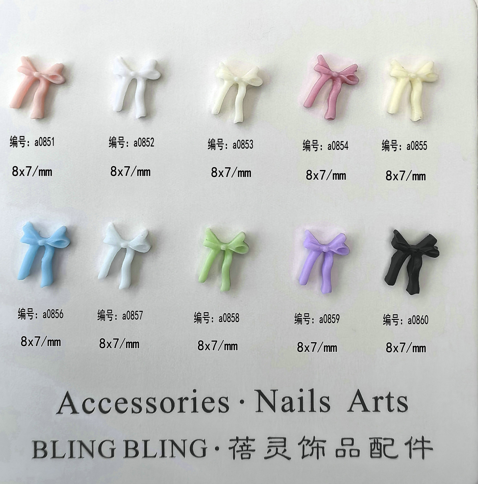 美甲饰品批发穿戴甲工厂需要的树脂饰品配件.jpg