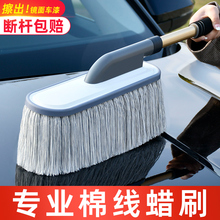 ��܇���m���Ӳ�܇�坍�߻���ѩˢ��Ϟ�Ϲ���ȫ��ϴ܇�ϰ�