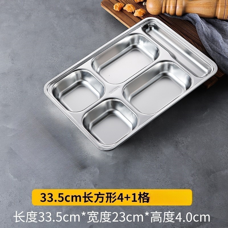 Enlarged five compartments with spoon [33.5*23*4cm]