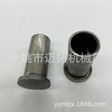 震动盘弹簧座冷镦毛胚 震动器弹簧槽冷打毛坯 中间放弹簧