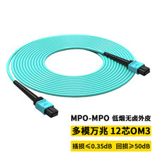 10g Multimode Carrier-Grade Fiber Optic Jumper Mpo-Lc8 12 24-Core 40/100g Bundled Optical Cable Om3/Om4