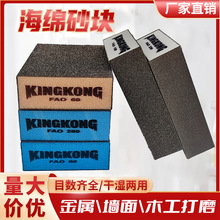 �坍���p���dɰ�K���������dɰ�uĥ�Kľ�����p��ĥ���⺣�dɰ�K