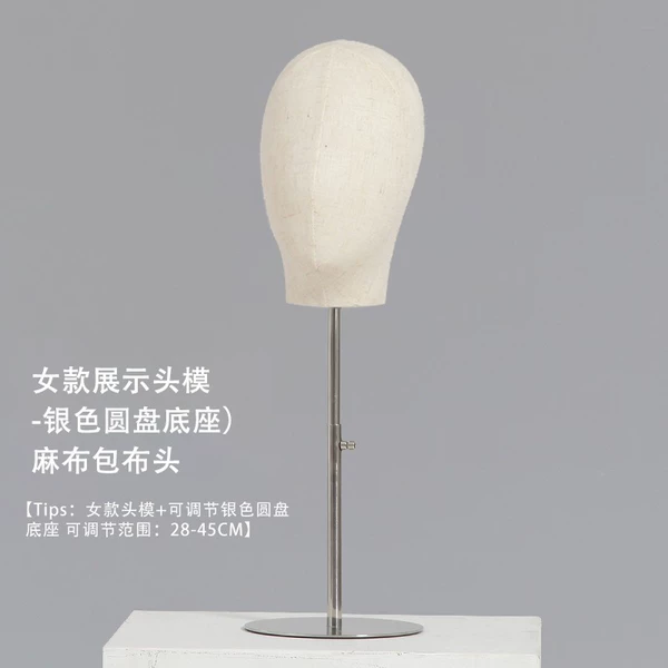 Moan head mold+silver telescopic rod disc