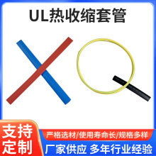 �����S�G�pɫ��s�� �^���׹� �ӵؾ����R�ܽ^����늾����o�׹�