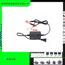 智能鎳氫電池充電器 多串多並鎳氫電池組充電器 3S-6S 7S-12S智能