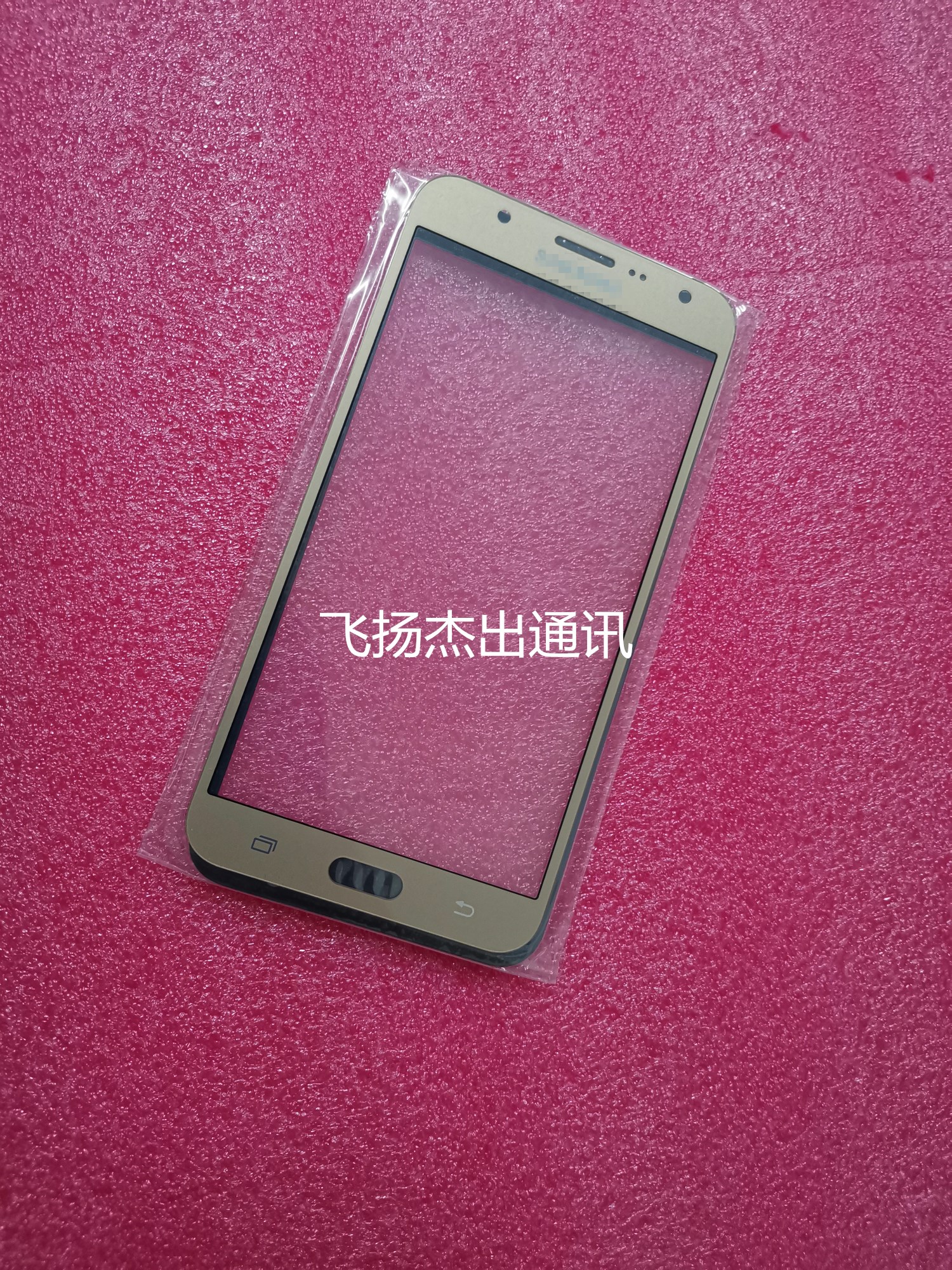 适用于 三星 galaxy J7 J700 J700F(2015) 盖板 触摸屏 外屏 玻璃