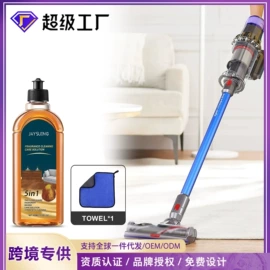 身体护理套装;其他美妆工具;头皮护理用品