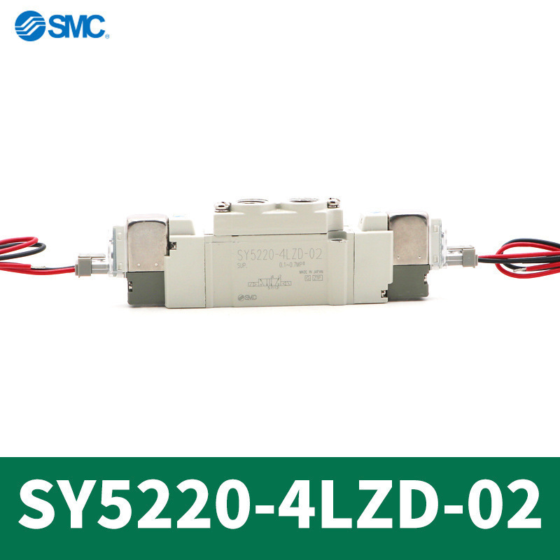 SY5220-4LZD-01