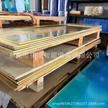 �����S�~�� ����&plusmn;0.01mm �x���x������ó����S�~��