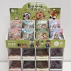 Capybara Outing in Spring (Mixed photo shoot of 80 copies with display stand included)