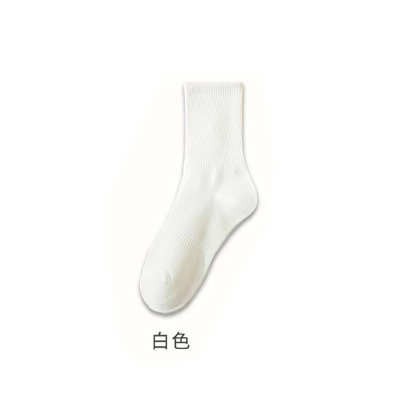 男士中筒精梳棉四季款全棉百搭袜吸汗防臭短袜男透气中筒运动袜子|undefined