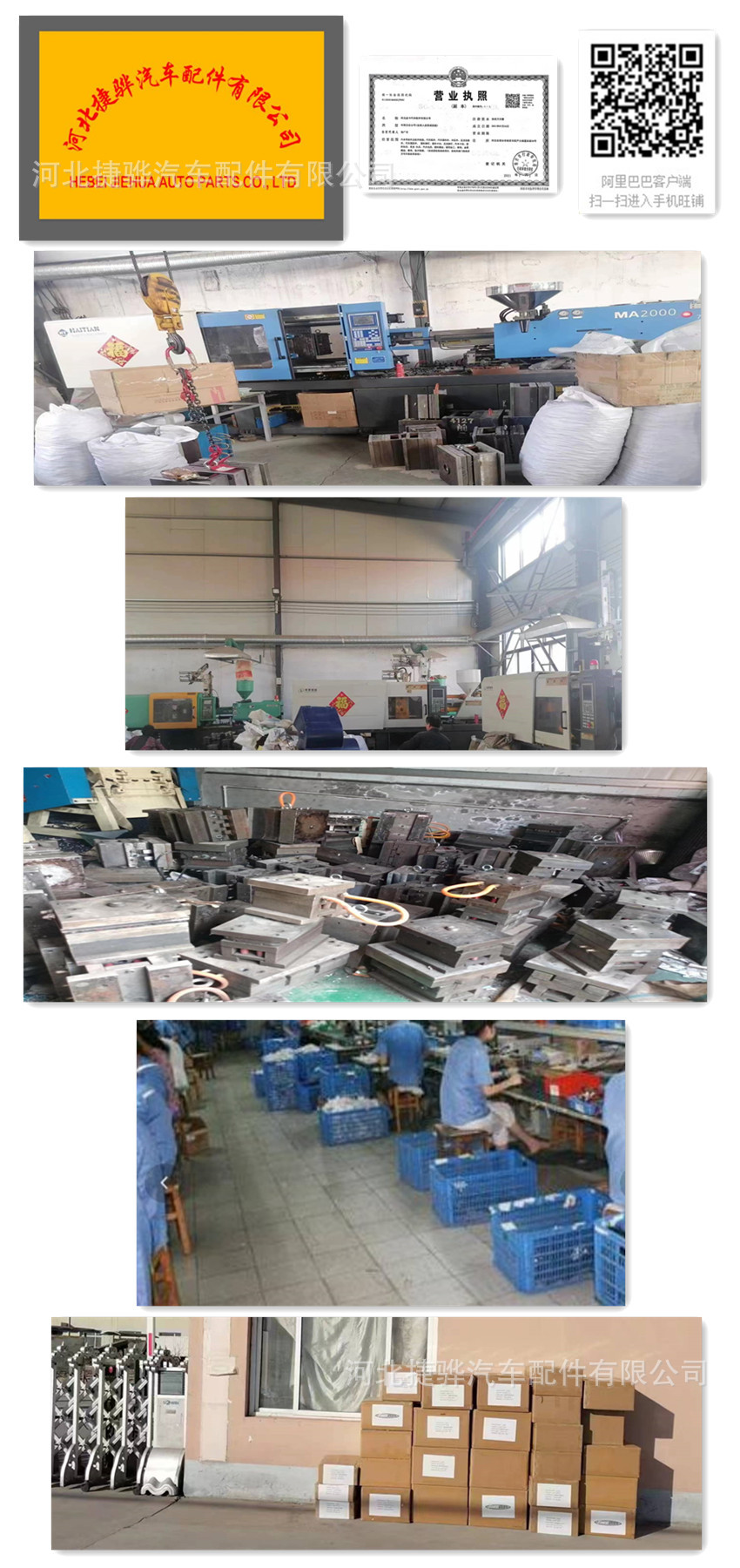 e3fa7bf74dd542c3cfe7279c84f188