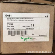 schneider����ʩ�͵�ԭװģ��33681   33682��۳���