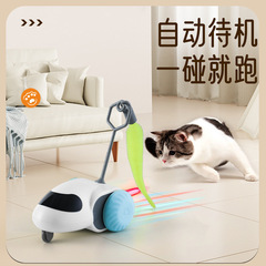 宠物车玩具车电动智能非遥控宠物跑跑车狗狗猫咪自嗨解闷充电玩具