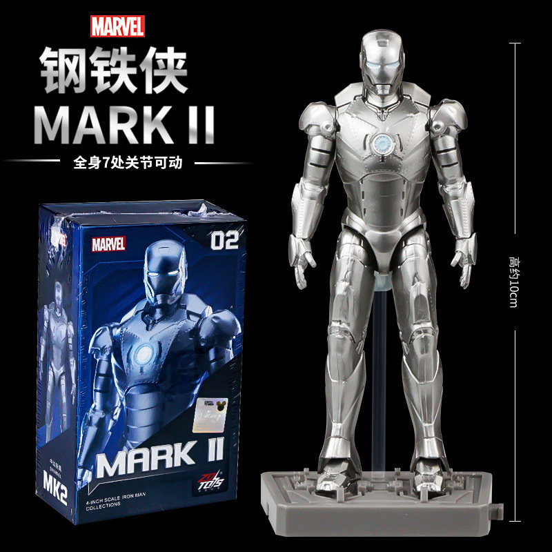 マーベル 10 周年記念シリーズ アイアンマン フィギュア アベンジャーズ 組み立て式アーマーモデル 男の子のおもちゃの装飾品|undefined