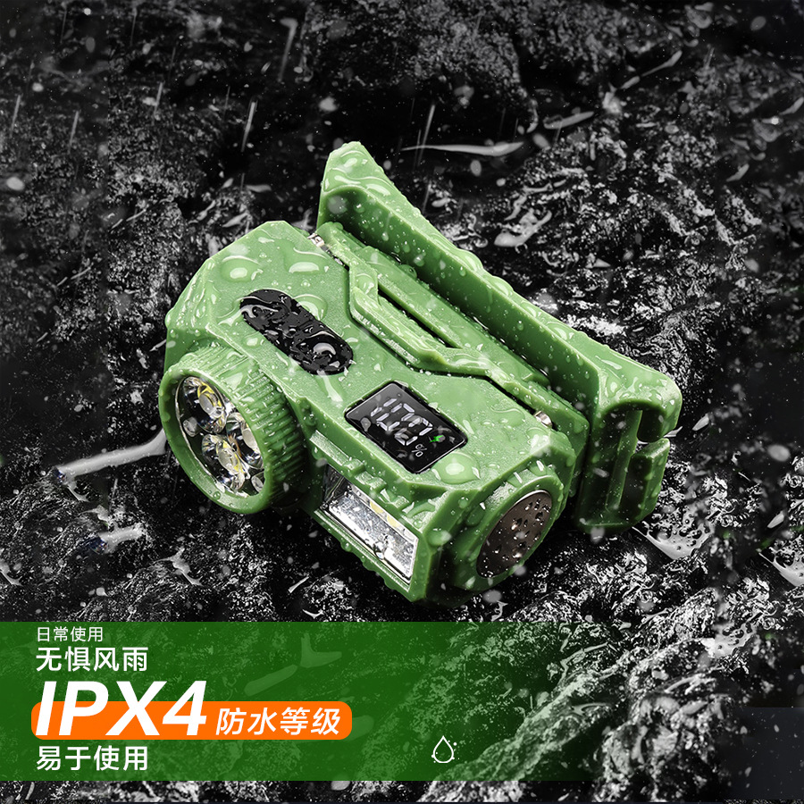 Nuevo transfronterizo de cuatro ojos de luz intensa inducción de farol multifunción visualización digital impermeable luz portátil de luz intensa