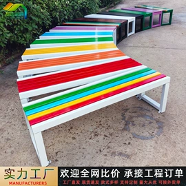 排椅、等候椅;户外实木桌椅;换鞋凳